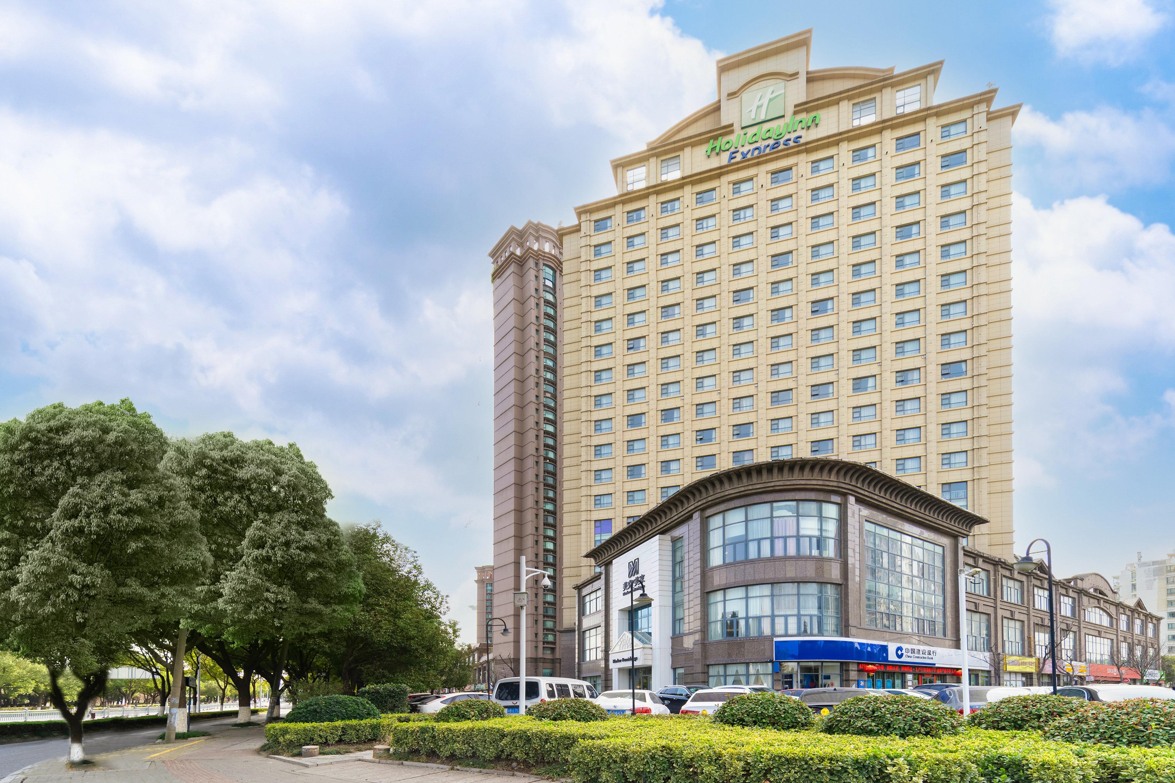 Holiday Inn Express Suzhou Changjiang By Ihg المظهر الخارجي الصورة