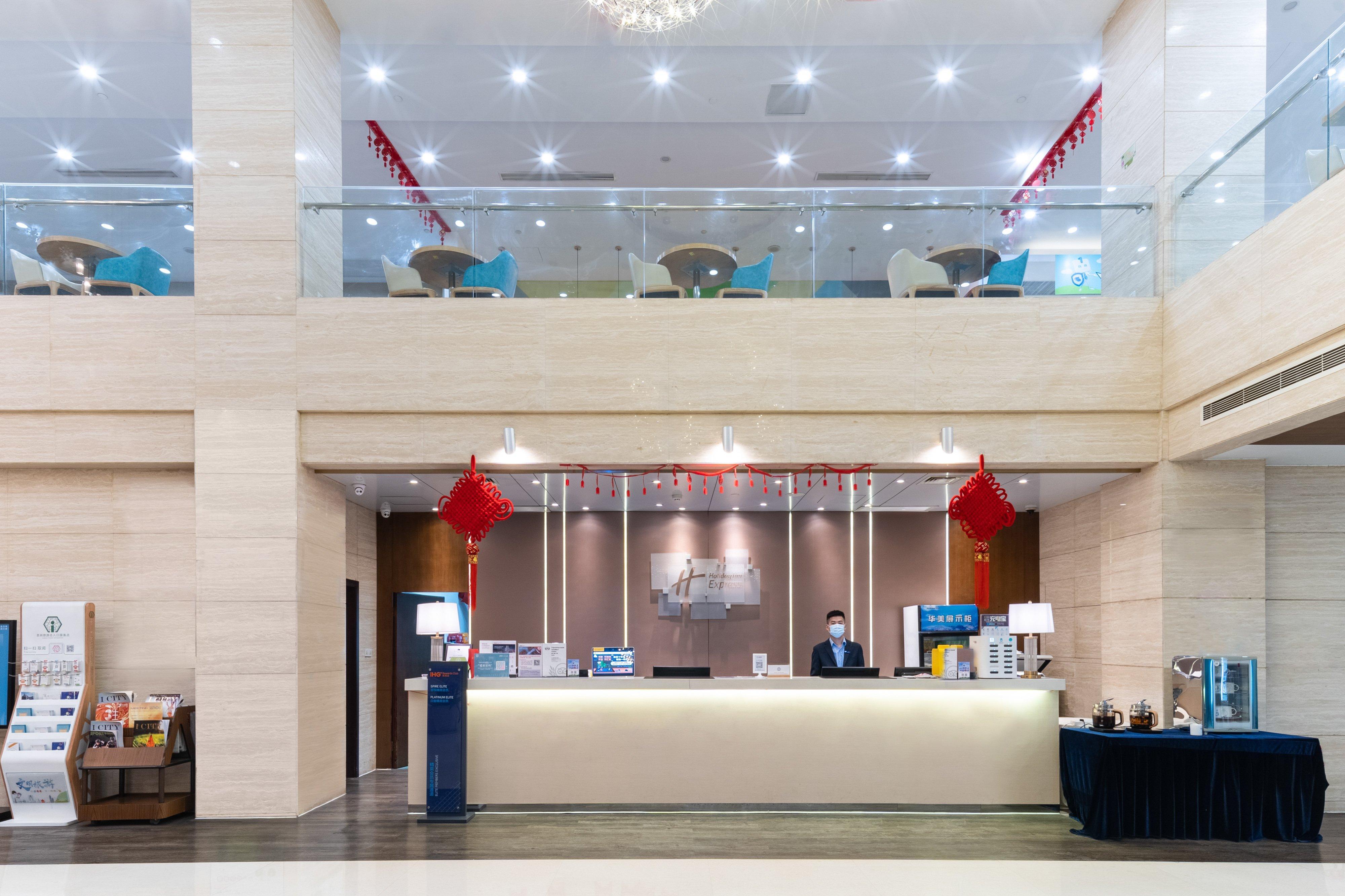 Holiday Inn Express Suzhou Changjiang By Ihg المظهر الخارجي الصورة